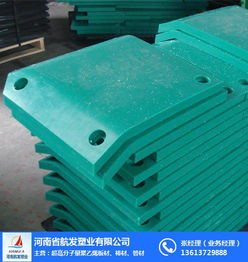 高分子滑塊價(jià)格